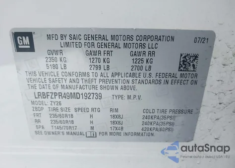 2021 Buick Envision Awd Essence из США, поврежденный, VIN LRBFZPR49MD192739